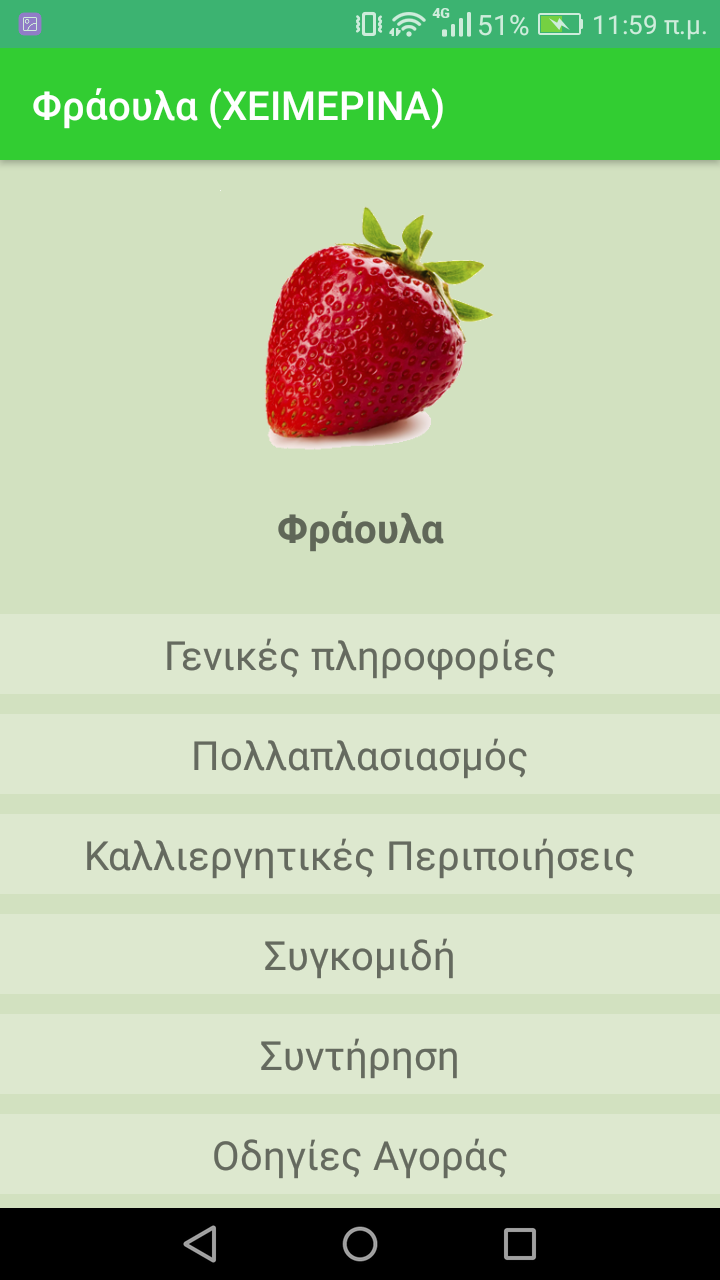 3.png 3.png