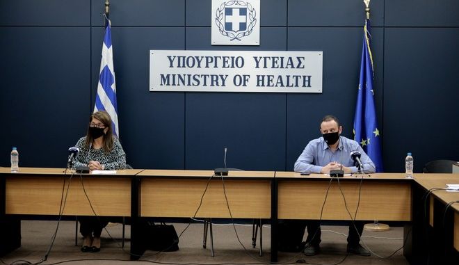 epitropi_loimoksiologwn_sxoleia.jpg Άνοιγμα σχολείων στις 7 Ιανουαρίου - επιτροπή λοιμωξιολόγων