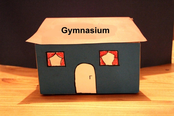 gymnasio.jpg Γυμνάσιο, αναπληρωτές, προσλήψεις αναπληρωτών