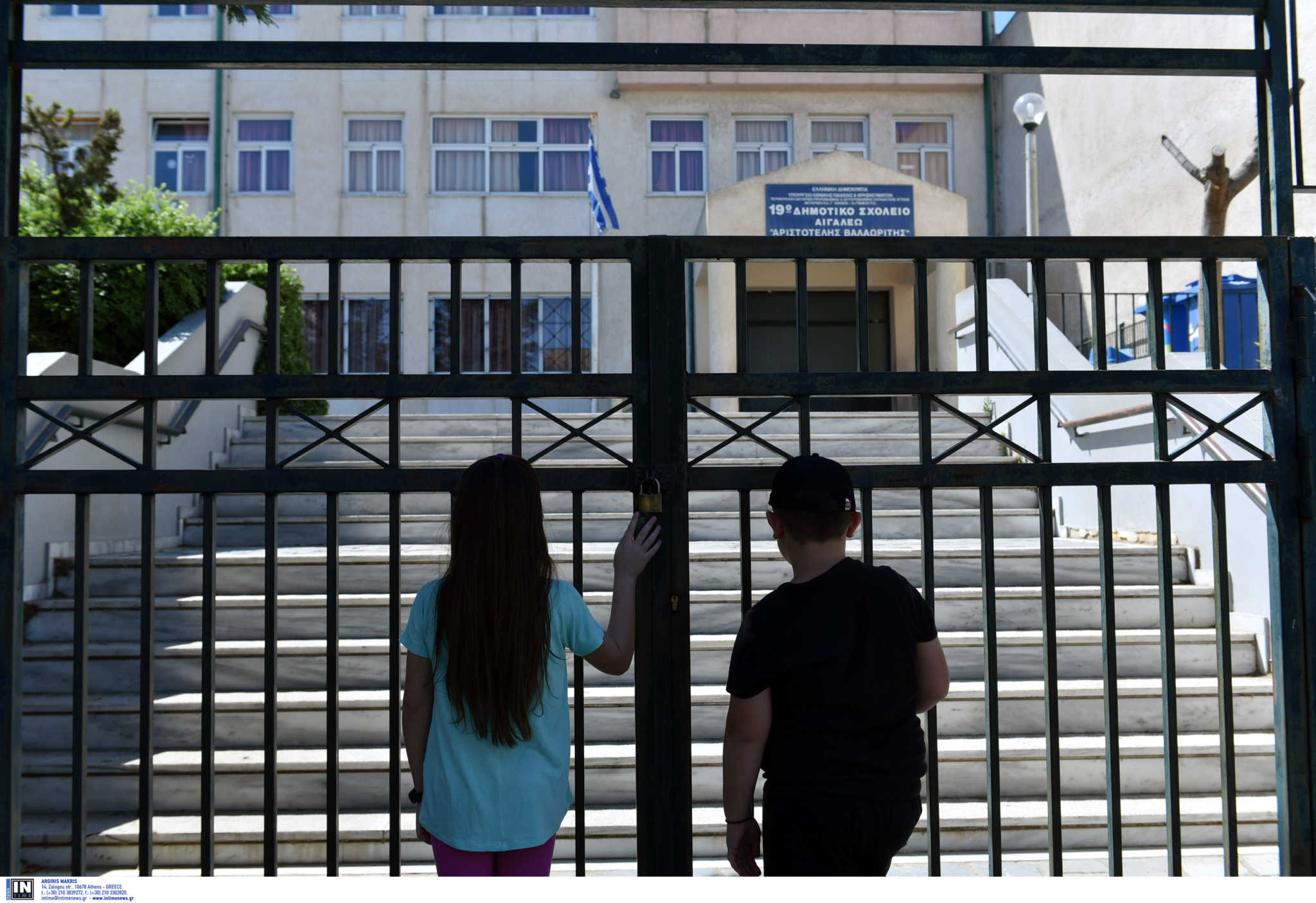 kleista_sholeia.jpg κλειστά σχολεία έως και τις γιορτές των Χριστουγέννων 2020