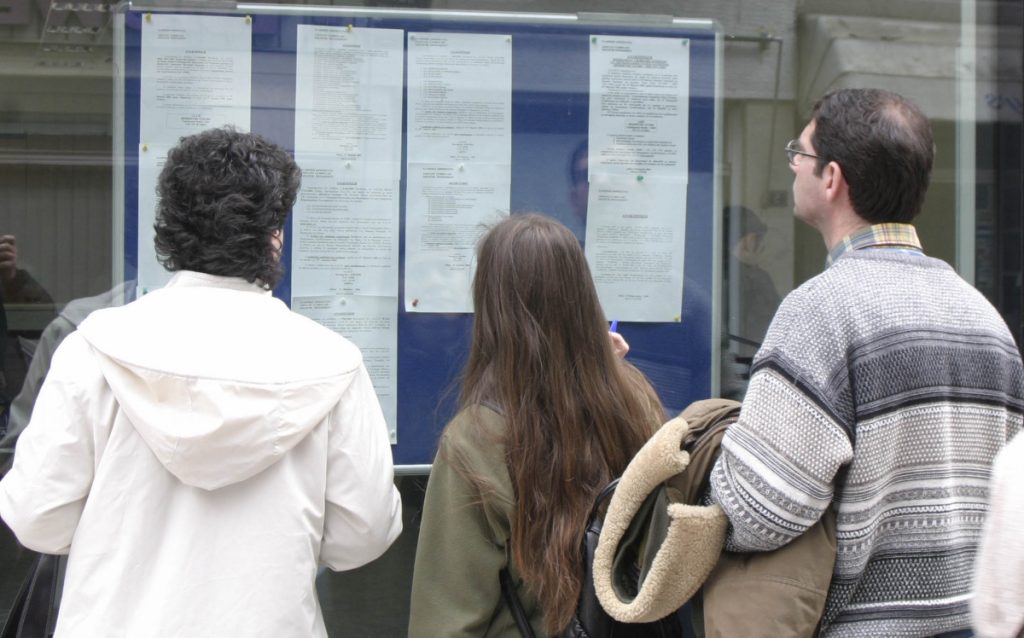 nees_proslipseis_2020_kai_2021_asep.jpg νέες προσλήψεις 2020 και 2021 ΑΣΕΠ