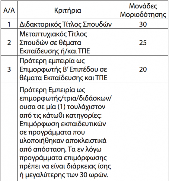 1_57_0.png 1_57_0.png