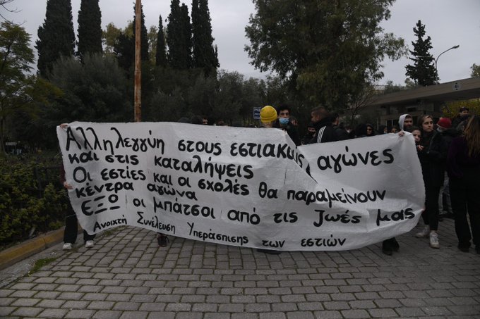 esajnacxuaav6cc.jpg esajnacxuaav6cc.jpg