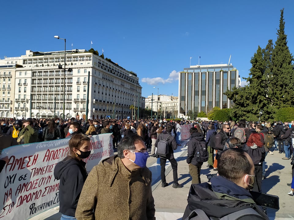 kinitopoiisi-foitites-01.jpg