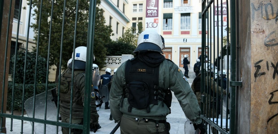 panepistimiaki_astynomia.jpg πανεπιστημιακή αστυνομία