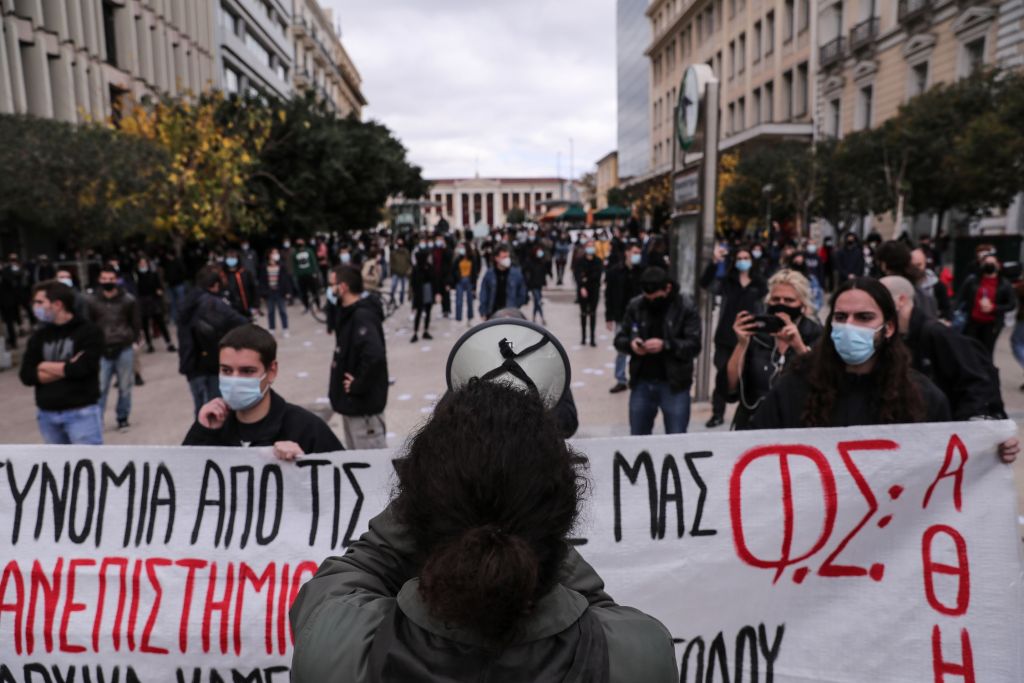 panepistimiaki_astynomia.jpg πανεπιστημιακή αστυνομία