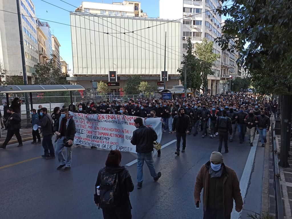 poreia2.jpg Κινητοποίση φοιτητών