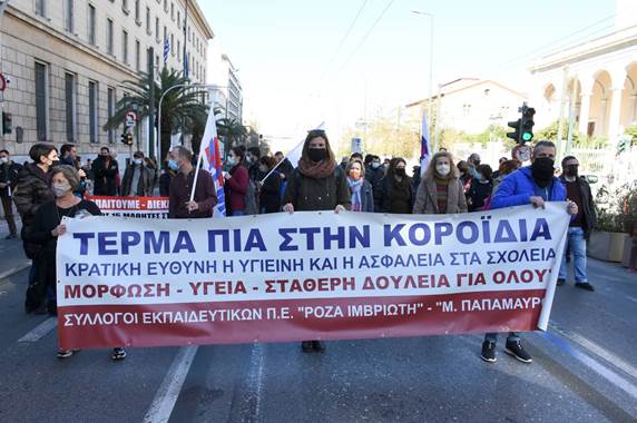 syllalitiro_2.jpg syllalitiro_2.jpg