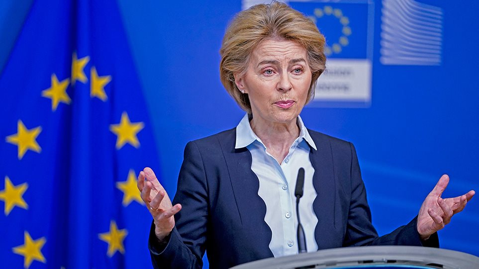von-der-leyen-arthro.jpg von-der-leyen-arthro.jpg