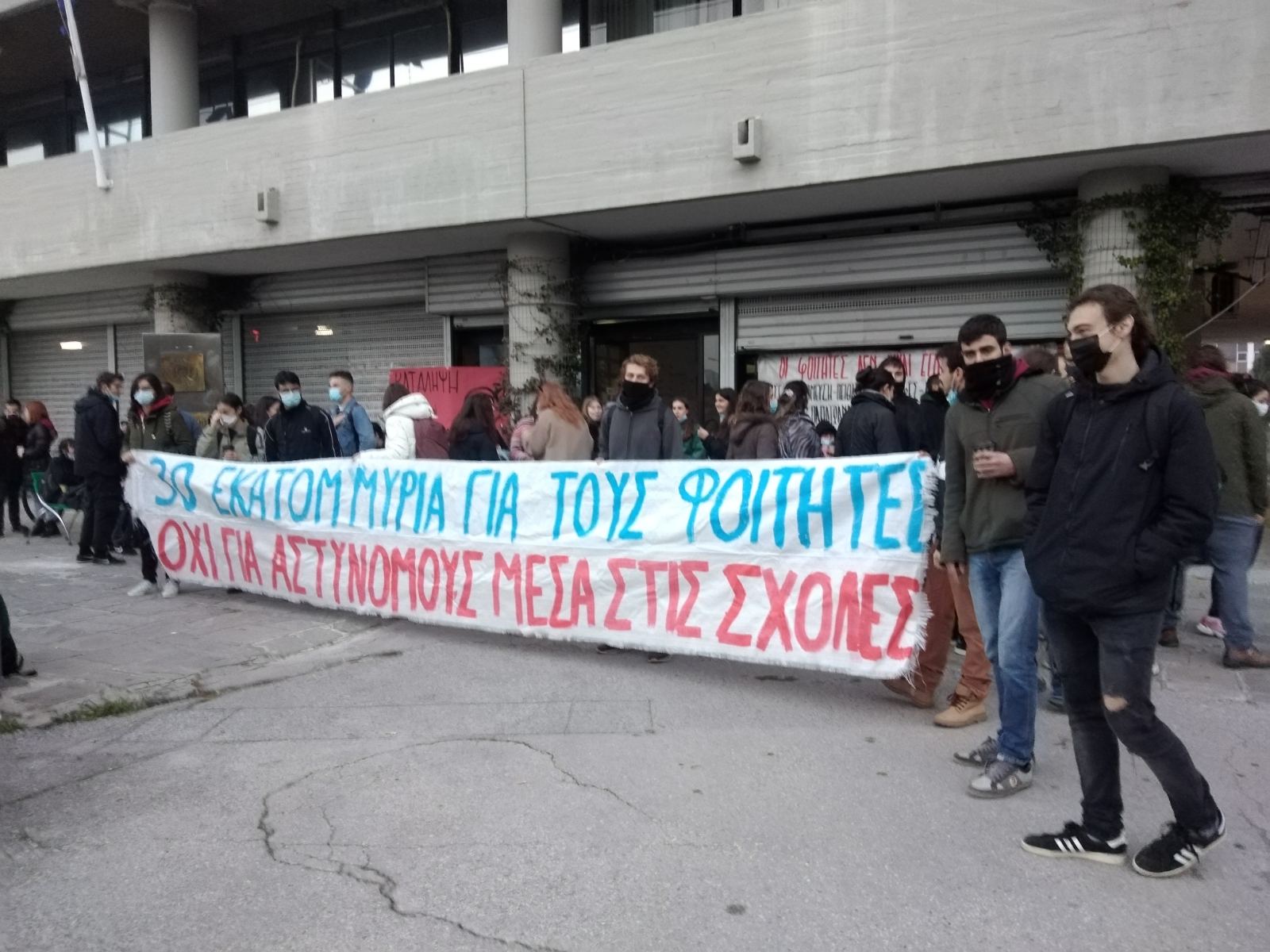 apth_katalispi2.jpg apth_katalispi2.jpg