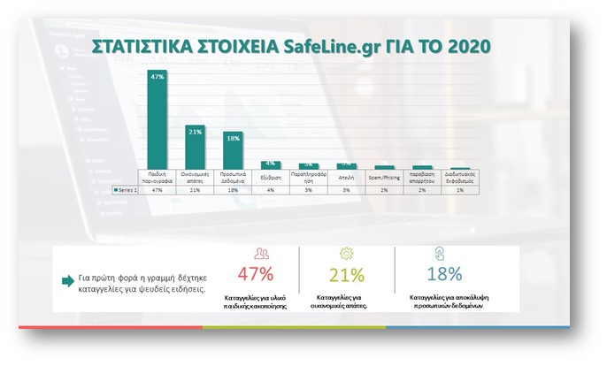 eikona14.jpg eikona14.jpg