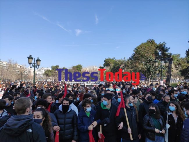 Θεσσαλονίκη - συλλαλητήριο - φοιτητές