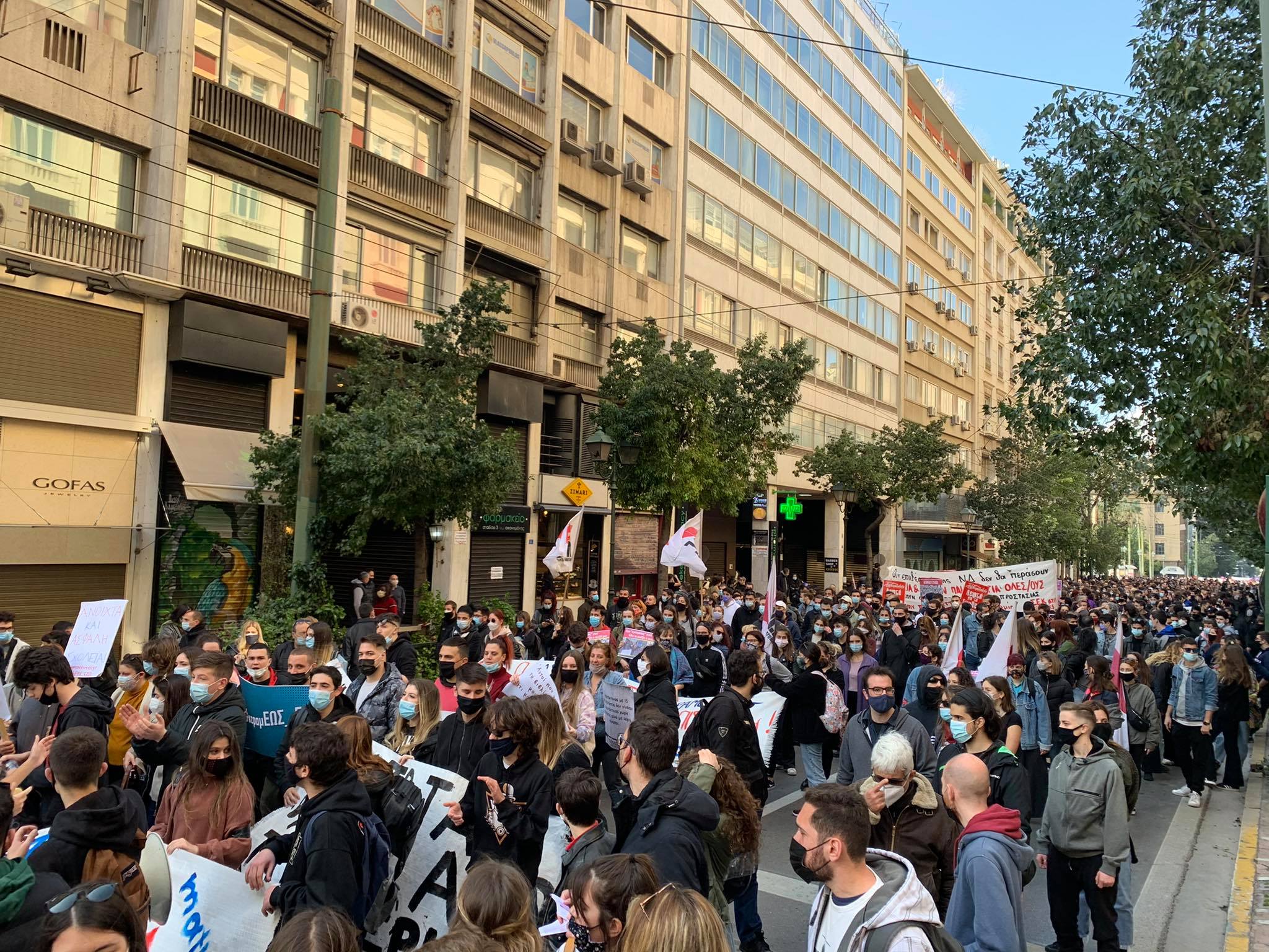 foitites-poreia11.jpg ΦΟΙΤΗΤΕΣ-ΑΘΗΝΑ