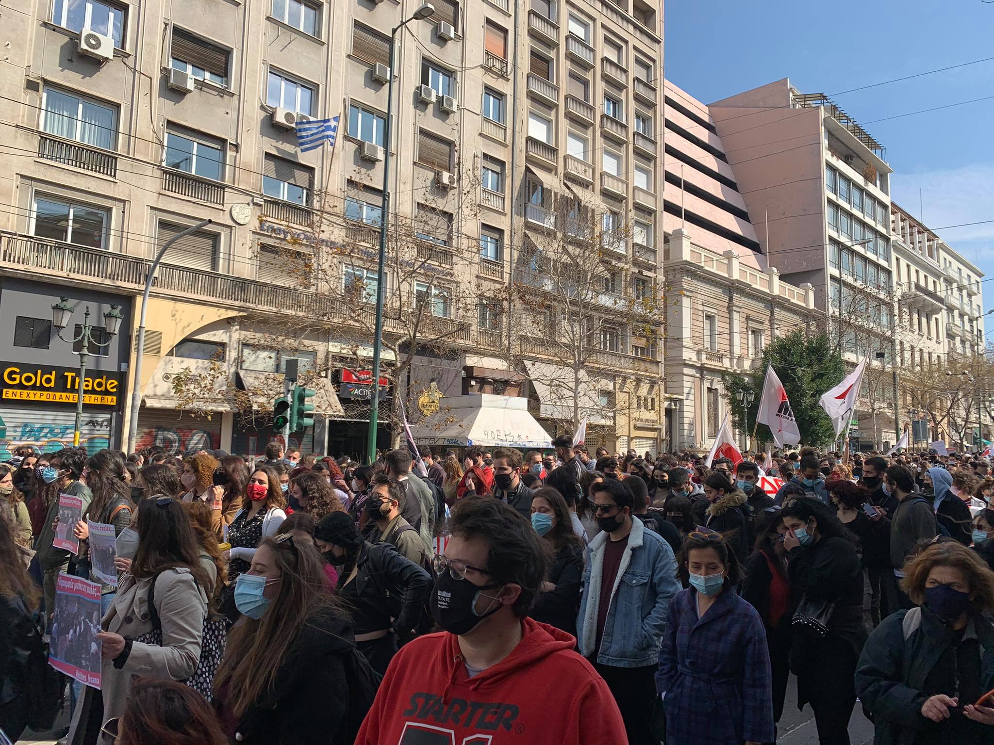foitites-poreia7.jpg ΦΟΙΤΗΤΕΣ