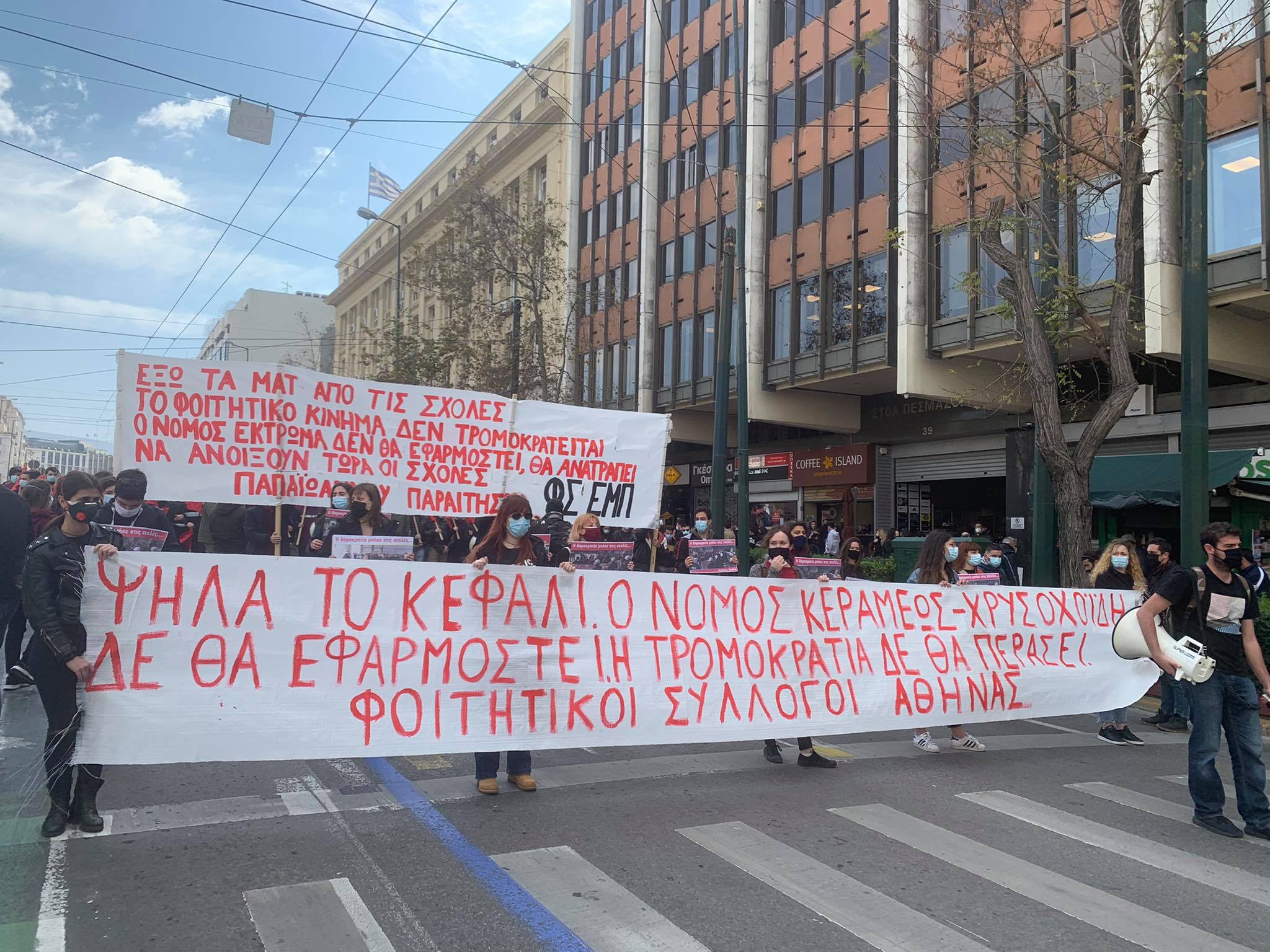 foitites-propilaia.jpg ΦΟΙΤΗΤΕΣ