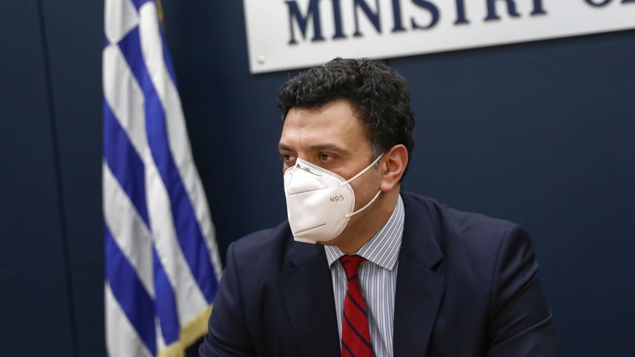 Βασίλης Κικίλιας