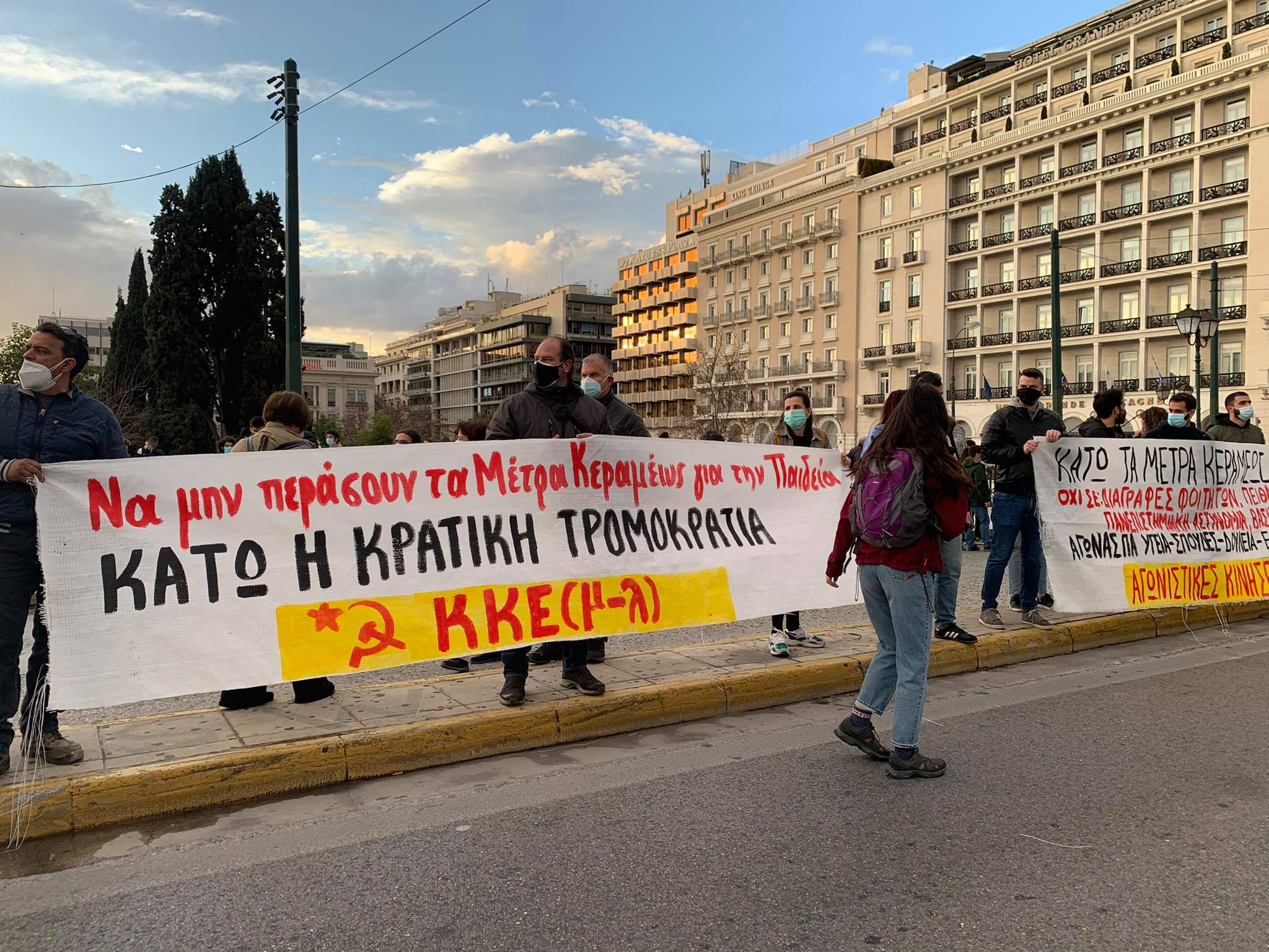 kinitopoisii_ekpaideutikon_6.jpg kinitopoisii ekpaideutikon 6