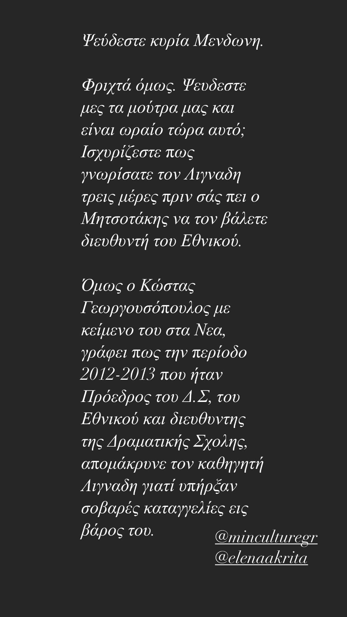 mpourdoumis.jpg mpourdoumis.jpg