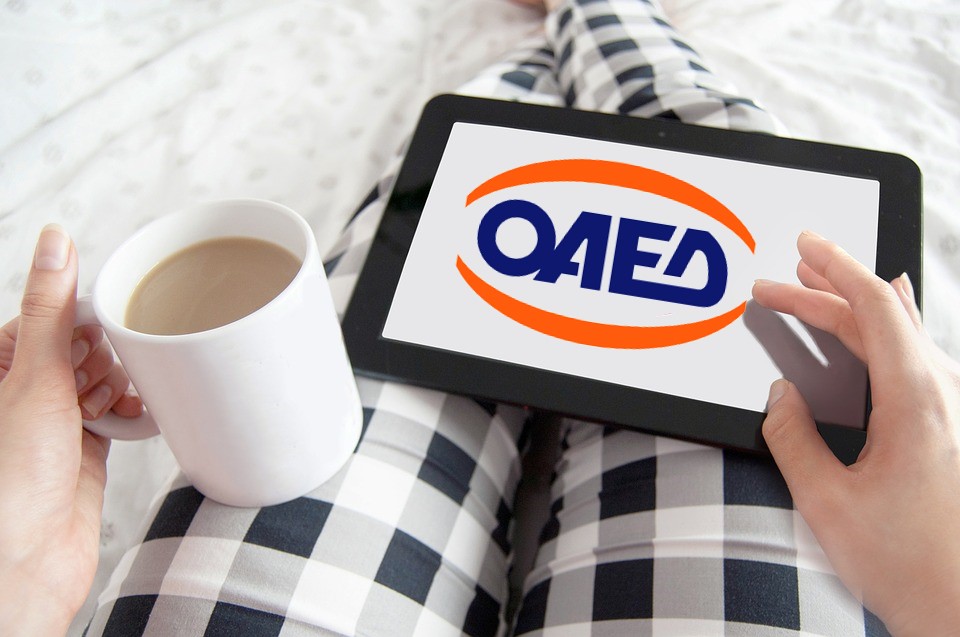 OAEΔapp: Νέα εφαρμογή για smartphones απλοποιεί 40 υπηρεσίες
