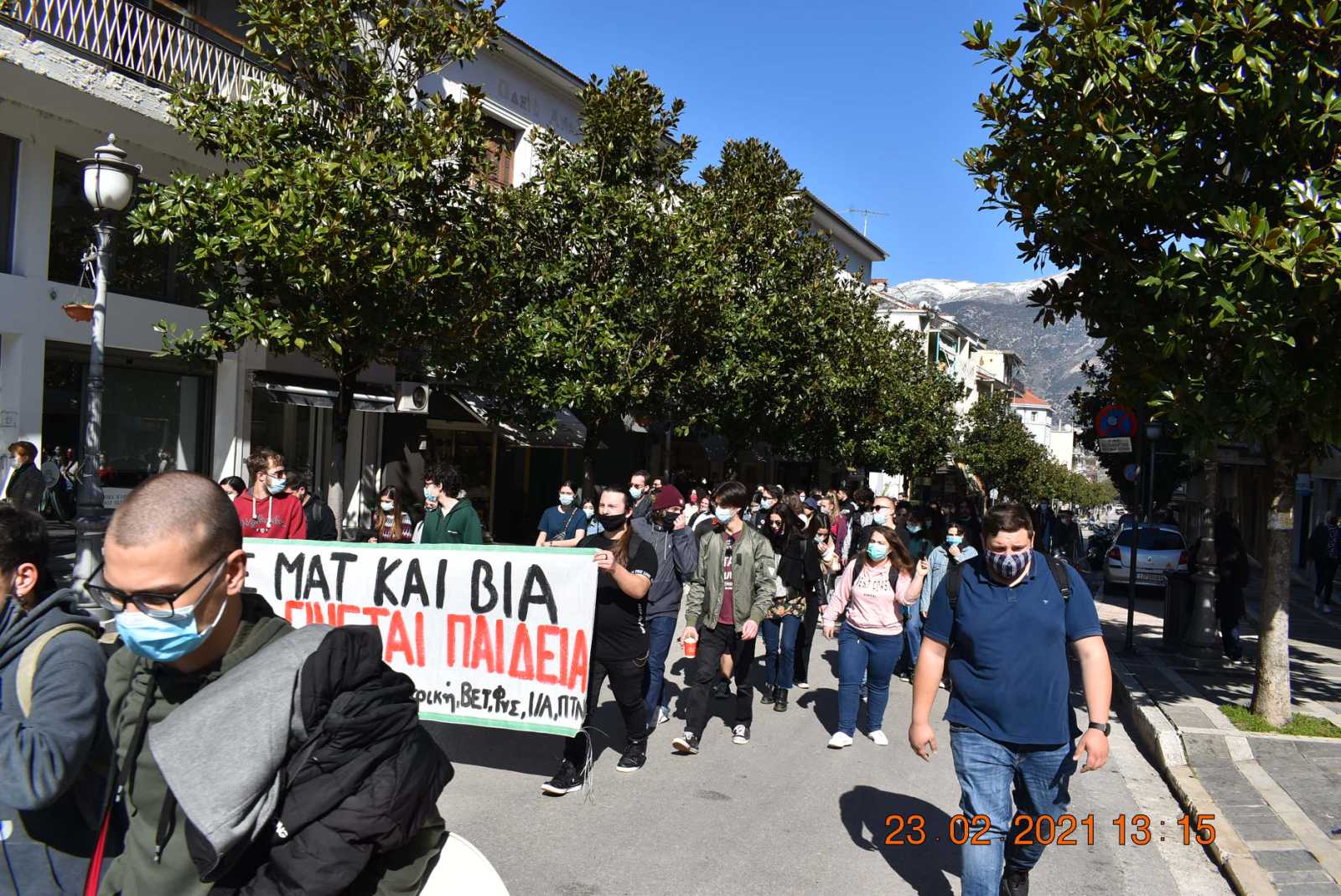 poreia.jpg poreia.jpg