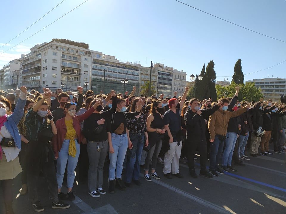 Πανεκπαιδευτικό συλλαλητήριο