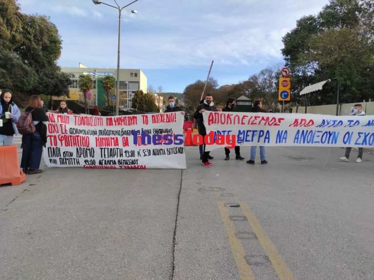 thes12.jpg Θεσσαλονίκη