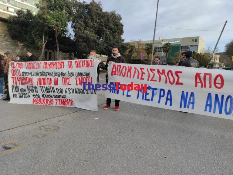 thes13.jpg Θεσσαλονίκη