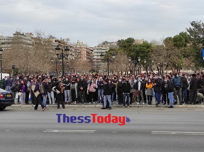 Διαμαρτυρία φοιτητών στη Θεσσαλονίκη