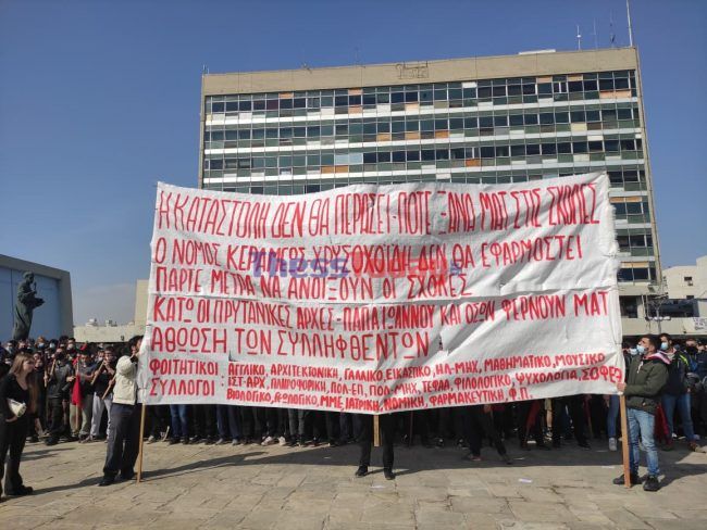 thessaloniki2.jpg Κινητοποίηση στη Θεσσαλονίκη