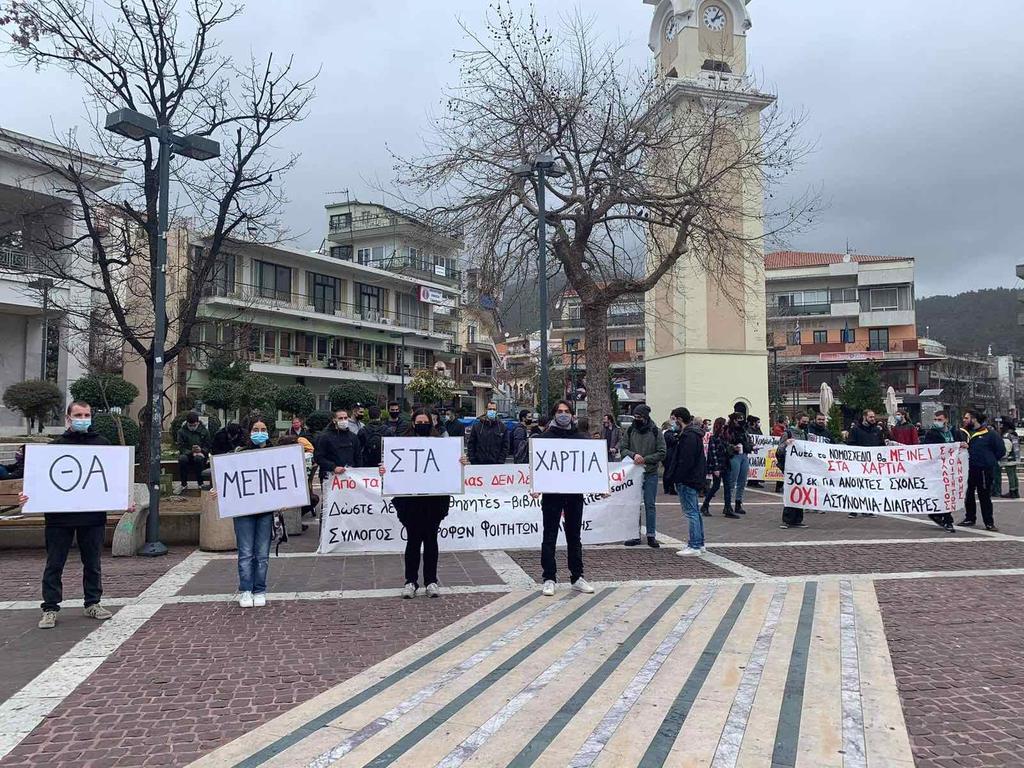 xanthi.jpg xanthi