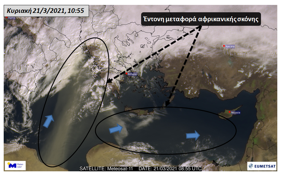 20210321_dust1.png 20210321_dust1