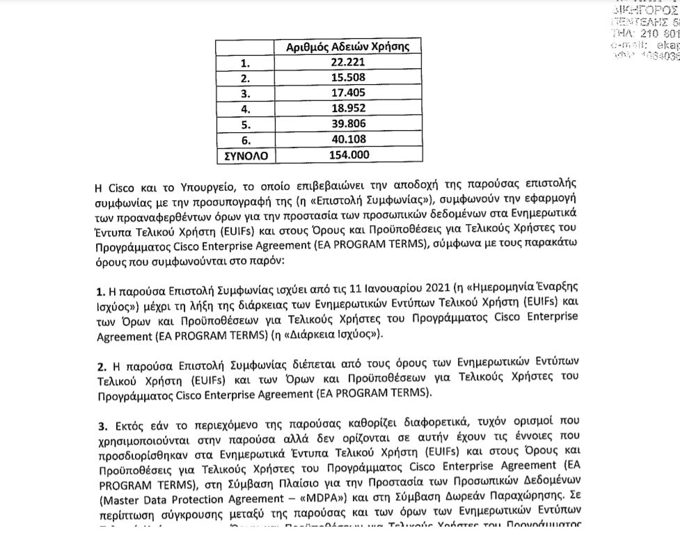 2.jpg 2.jpg