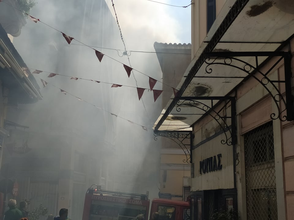 fotia-ermou1.jpg fotia-ermou1.jpg