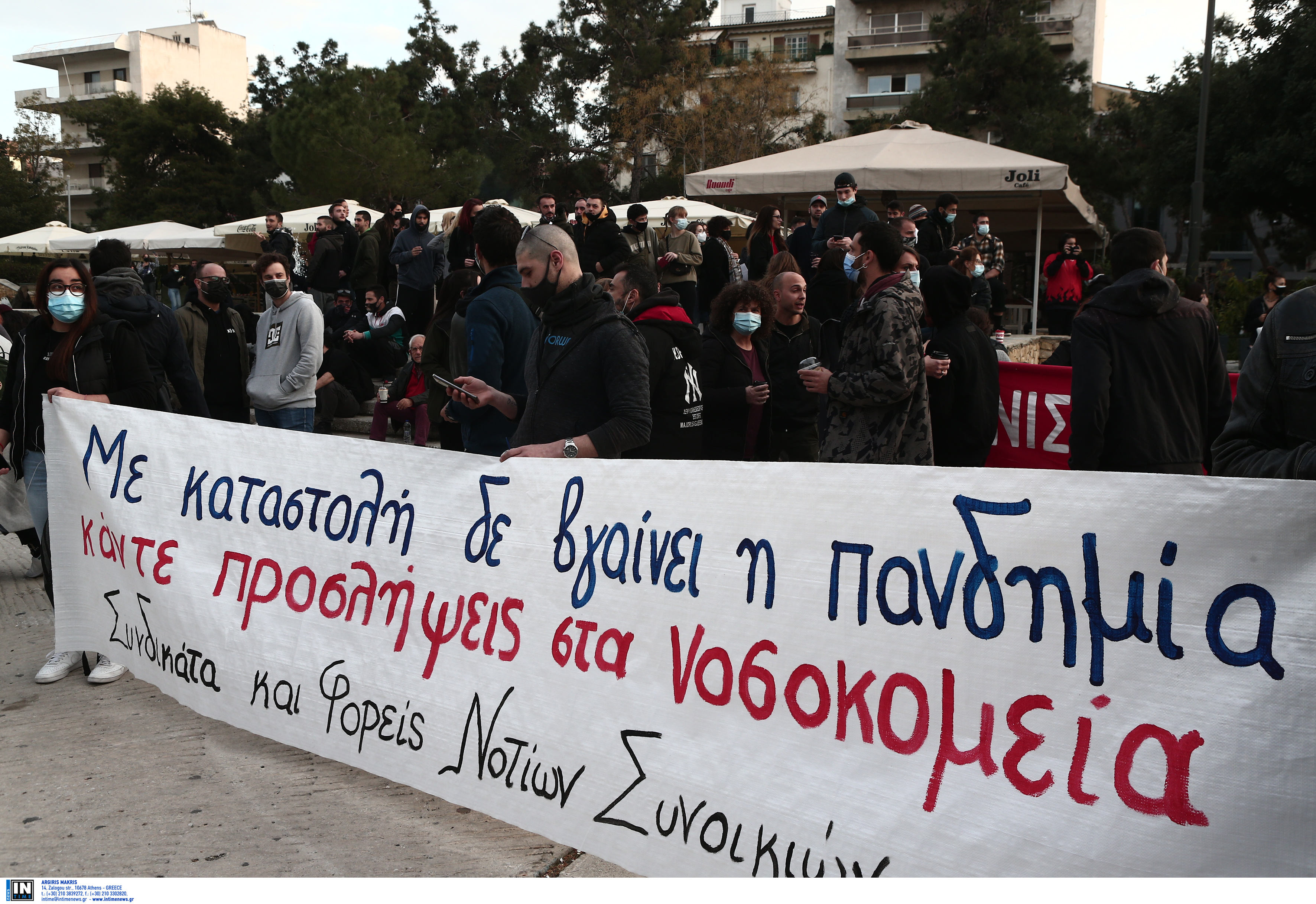 nea_smyrni_3.jpg nea smyrni 3
