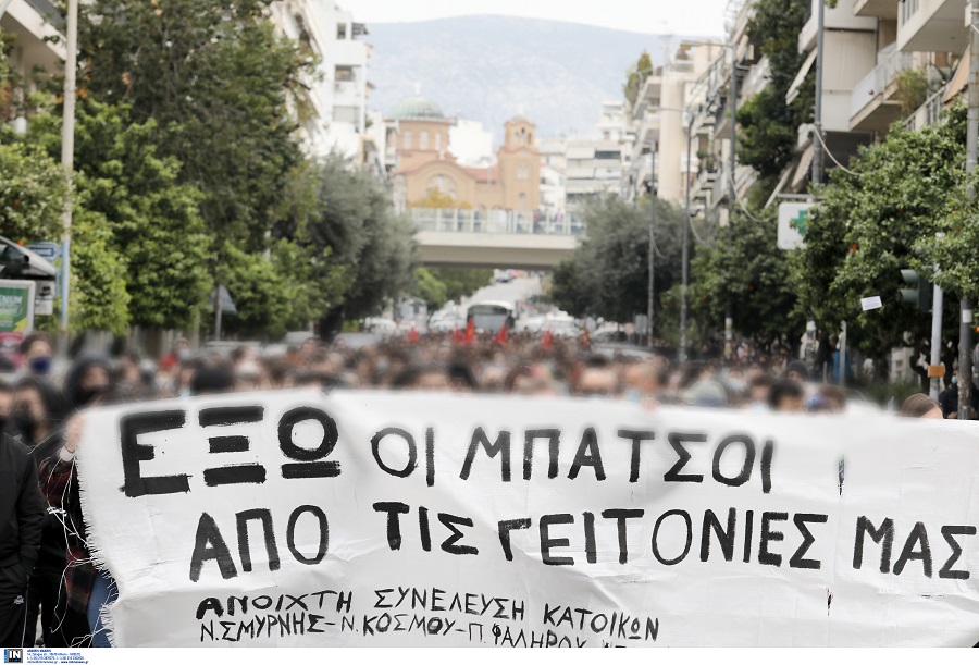 ΝΕΑ ΣΜΥΡΝΗ