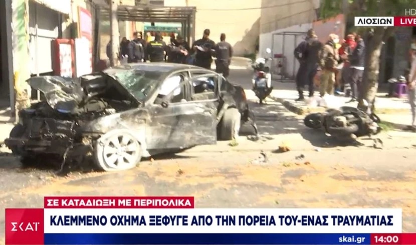 oxima_liosion.jpg oxima_liosion.jpg
