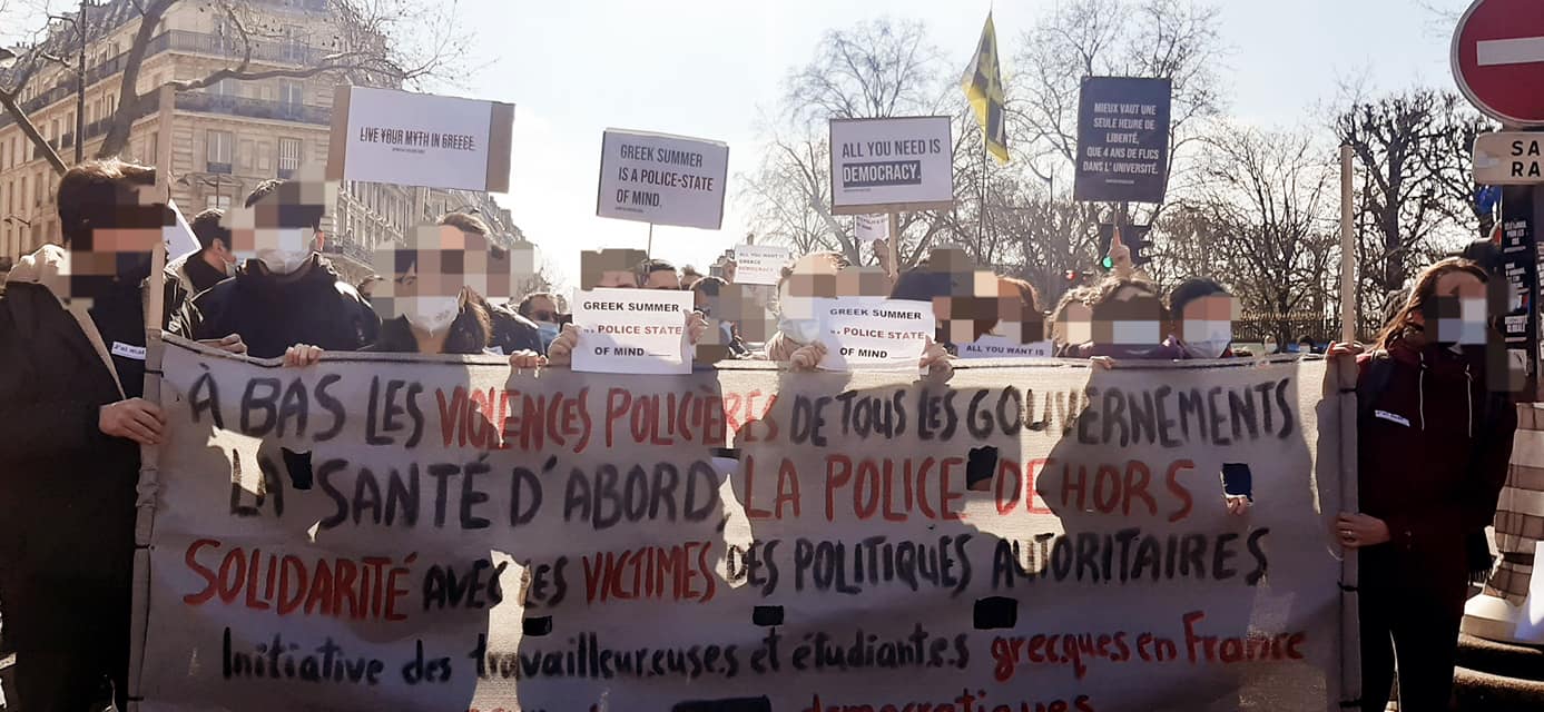 parisi_diamartyria.jpg parisi diamartyria