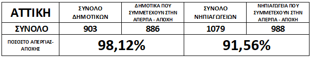 screenshot_5.png screenshot_5.png