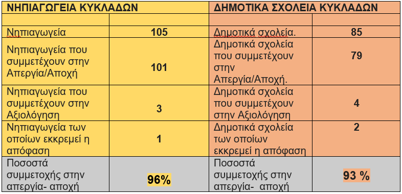 screenshot_5.png screenshot_5.png