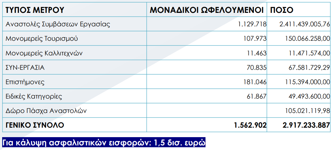 screenshot_8.png screenshot_8.png