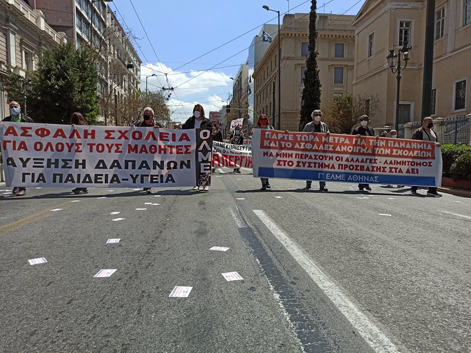 174642663_220596389862784_4306402322485434226_nol.jpg ol