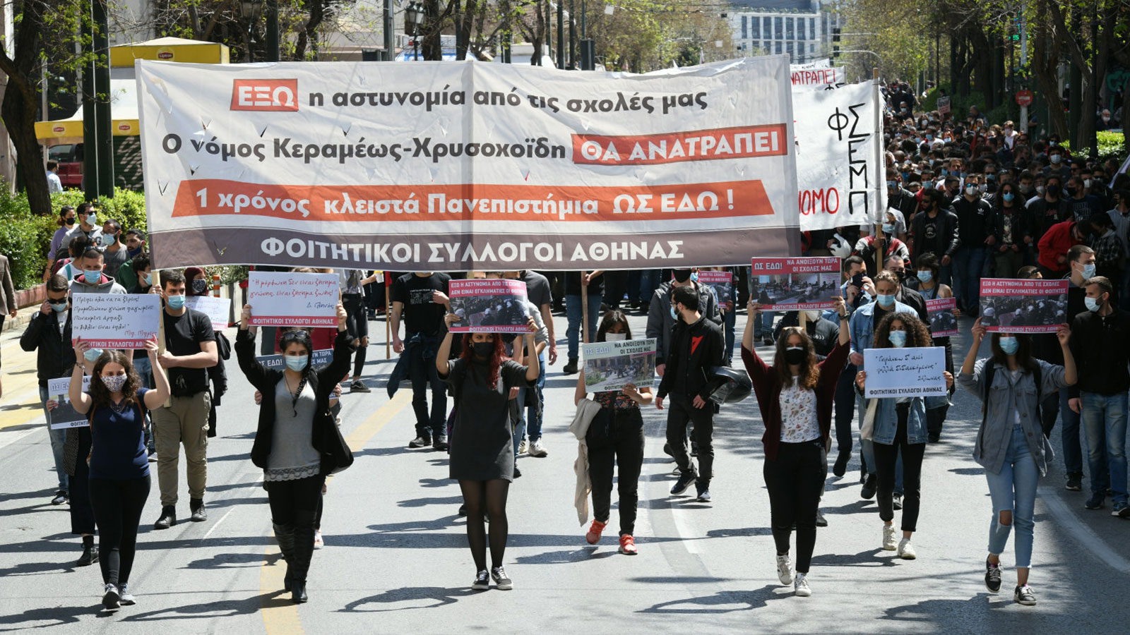 athina_2.jpg athina_2.jpg