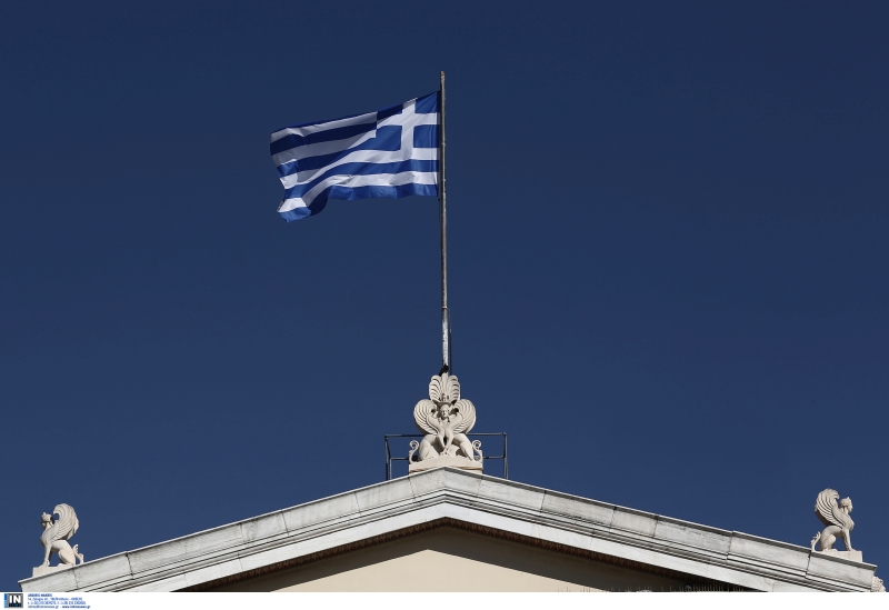 ekpa.jpg ΕΚΠΑ
