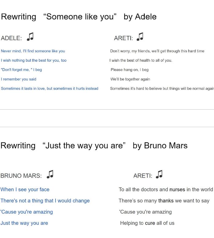 etwining4.jpg etwining4