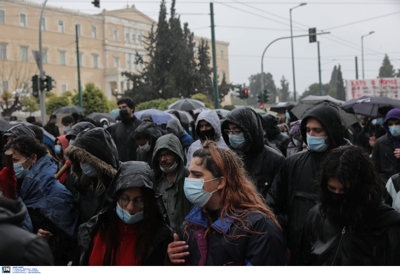 φοιτητικό συλλαλητήριο