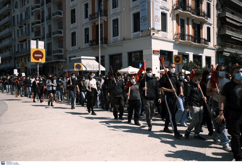 ΦΟΙΤΗΤΙΚΟ ΣΥΛΛΑΛΗΤΗΡΙΟ