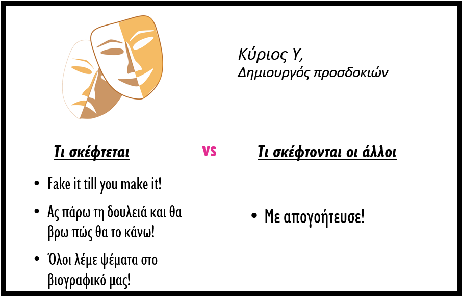 lathi_personal_branding_2_opa.png lathi-personal-branding
