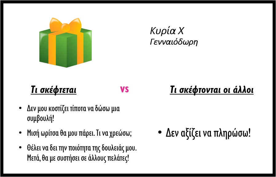 lathi_personal_branding_3_opa.png lathi personal branding 3 opa