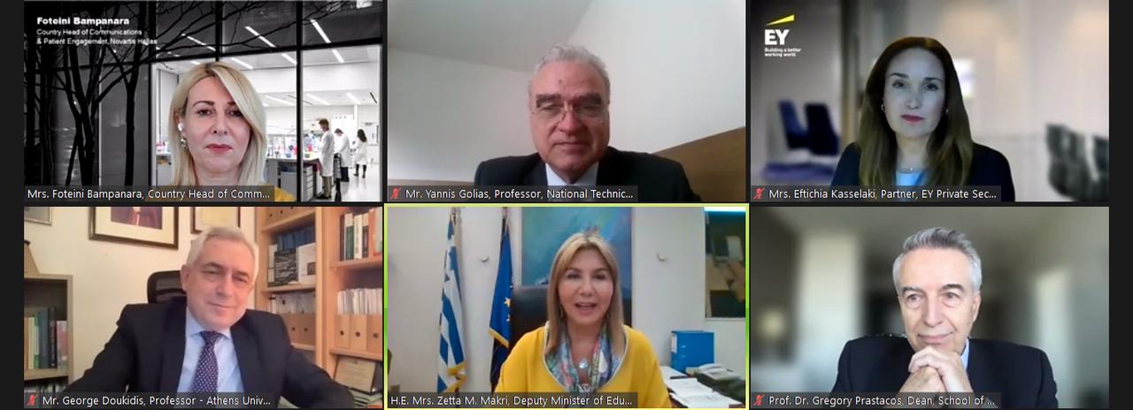 makri_synedrio.jpg makri synedrio