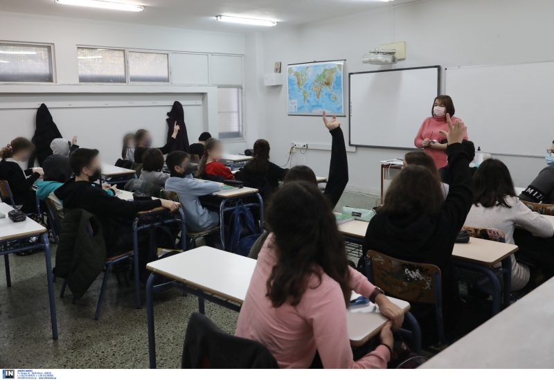 mathites_sholeio.jpg μαθητές, σχολείο, μάθημα, καθηγήτρια, σχολική τάξη